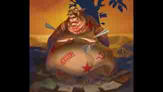 Un extra-terrestre bien portant, martyr de l'administration soviétique, est attaché à un arbre, tamponné en rouge et piqué par des formulaires sous la forme d'avion en papier.